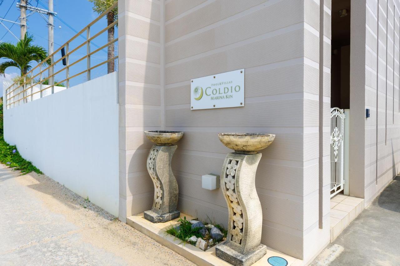 Coldio Marina Kin Villa Dış mekan fotoğraf